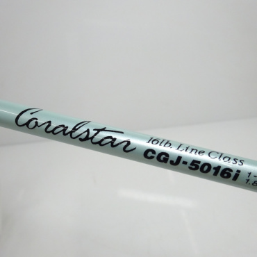 コーラルスター CGJ-5016I